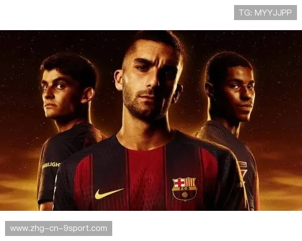 西甲-亚马尔破门拉什福德建功 巴萨3-1埃尔切仍落后5分，巴萨对埃瓦尔全场录像