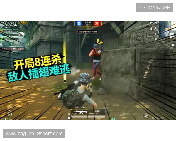 VALORANT团队战术模拟训练：打造无敌战队的秘密武器