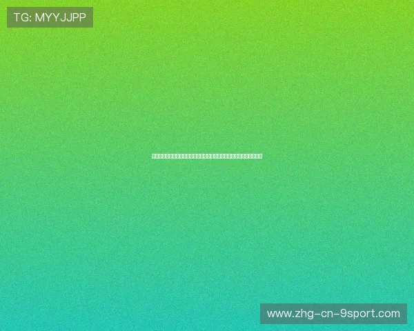 琜员如何通过专项训练提升终结稳定性与多样化得分手段，提高终结能力