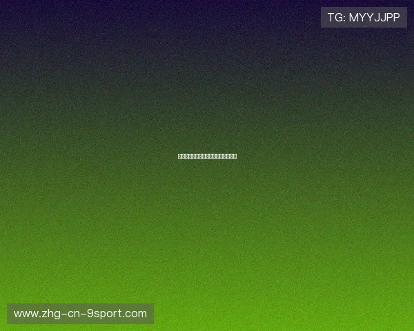 球队教练组进行战术交流并引进新理念
